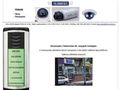 http://www.telemontazs.hu ismertető oldala